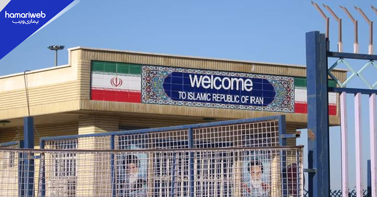 ٹرانزٹ آف گڈز آرڈر 2026ء نافذ، ایران تک سامان کی ترسیل کی اجازت