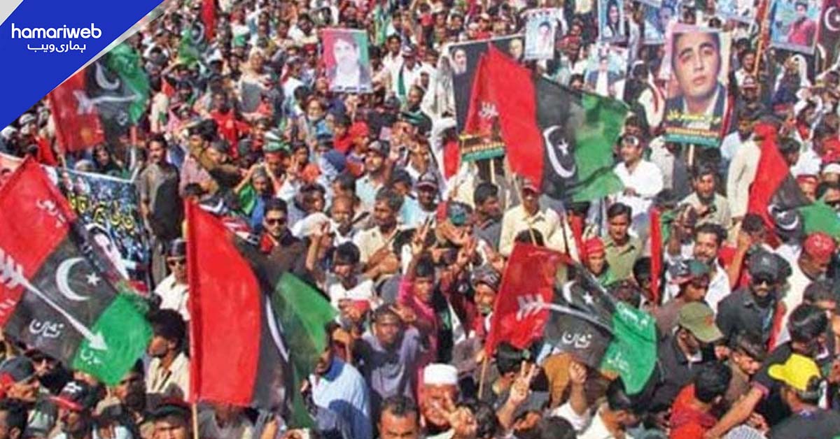 پیپلز پارٹی کا 27 دسمبر کو گڑھی خدابخش میں جلسہ کرنے کا اعلان