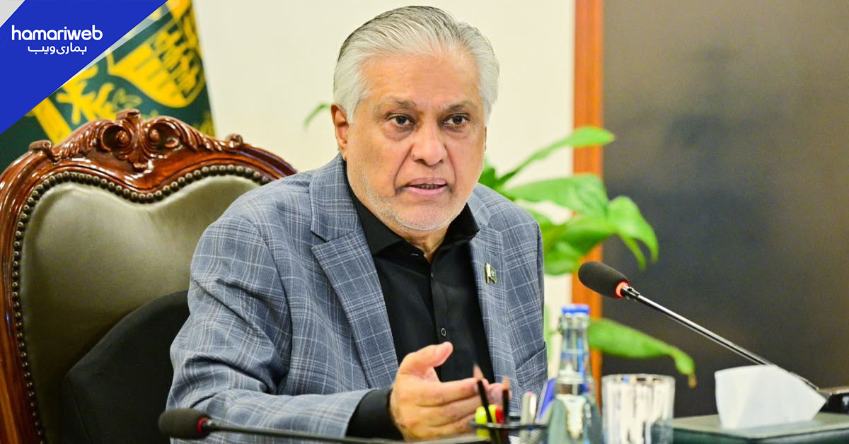 اسحاق ڈار شنگھائی تعاون تنظیم کے اجلاس میں شرکت کے لیے تاجکستان پہنچیں گے
