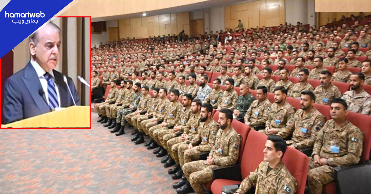 وزیرِاعظم کا کمانڈ اینڈ اسٹاف کالج کوئٹہ کا دورہ، مسلح افواج کی قربانیوں کو خراجِ عقیدت