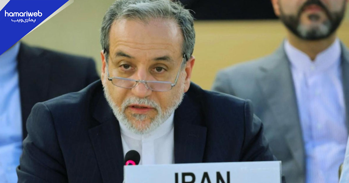 ایران کی خلیجی ممالک کو مشترکہ علاقائی سیکیورٹی نظام قائم کرنے کی پیشکش