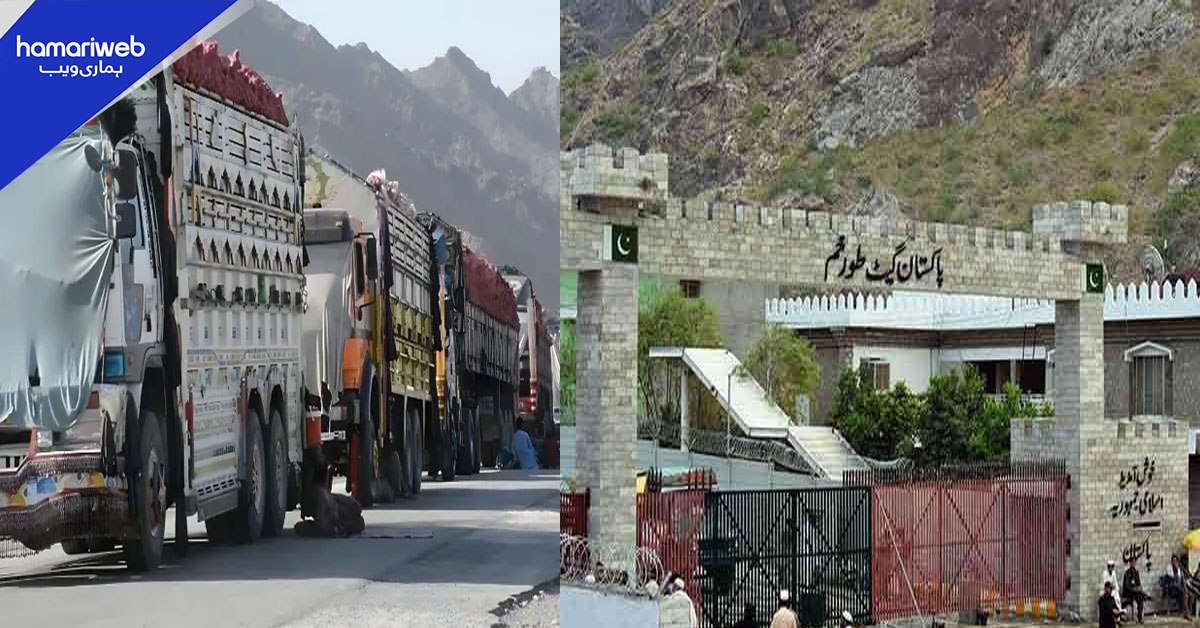 پاک افغان طورخم تجارتی گزرگاہ 19ویں روز بھی بند، ہزاروں گاڑیاں پھنس گئیں
