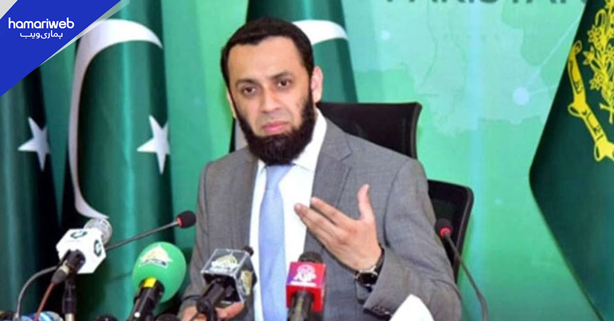 باجوڑ حملہ: افغان حکومت کا بیان حقیقت چھپانے کی ناکام کوشش ہے، وزارت اطلاعات