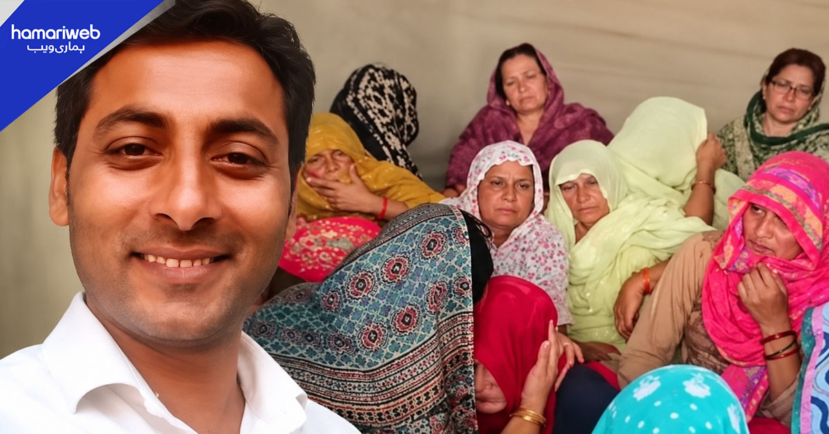 جیب میں رکھا موبائل فون اچانک پھٹ گیا، دو بچوں کا باپ جان کی بازی ہار گیا