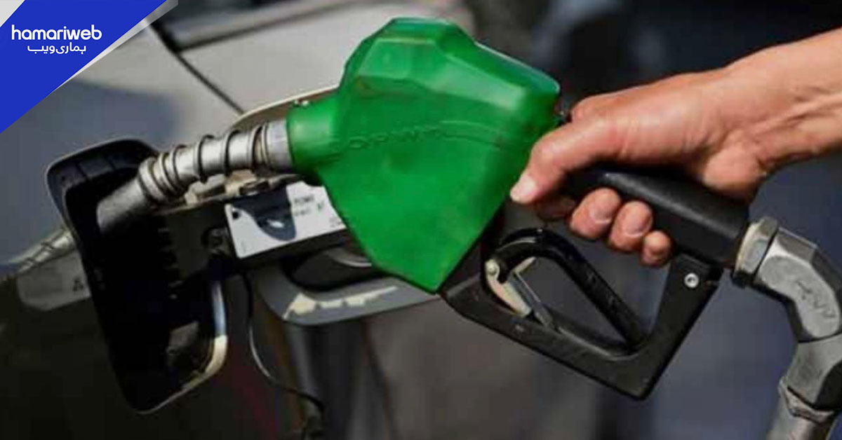 عالمی مارکیٹ میں قیمتیں کم، پاکستان میں پیٹرولیم مصنوعات سستی ہونے کا امکان