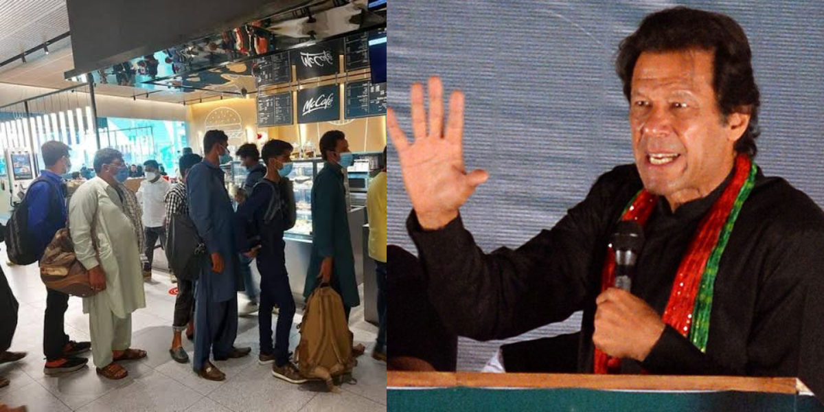 1 کروڑ نوکریاں دینے کا وعدہ کیا تھا۔۔۔ روزگار نہ ملنے پر کتنے لاکھ پاکستانی ملک چھوڑ کر چلے گئے؟