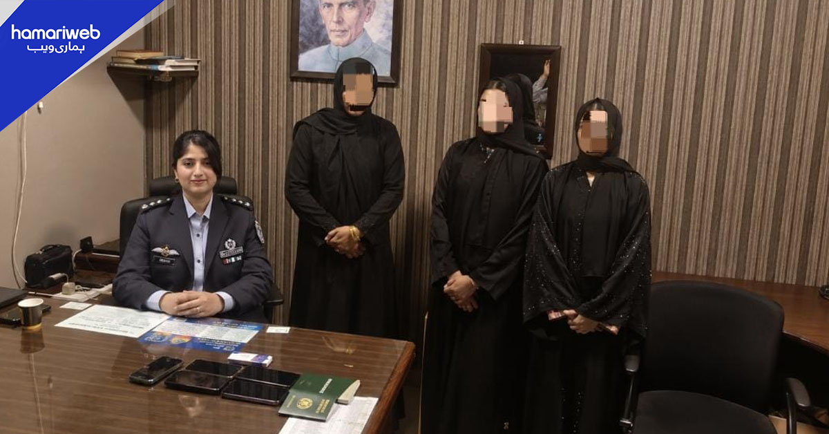 کراچی: کم عمر لڑکی کے جنسی استحصال اور انسانی اسمگلنگ کے خدشے پر دو بہنیں اور والدہ آف لوڈ
