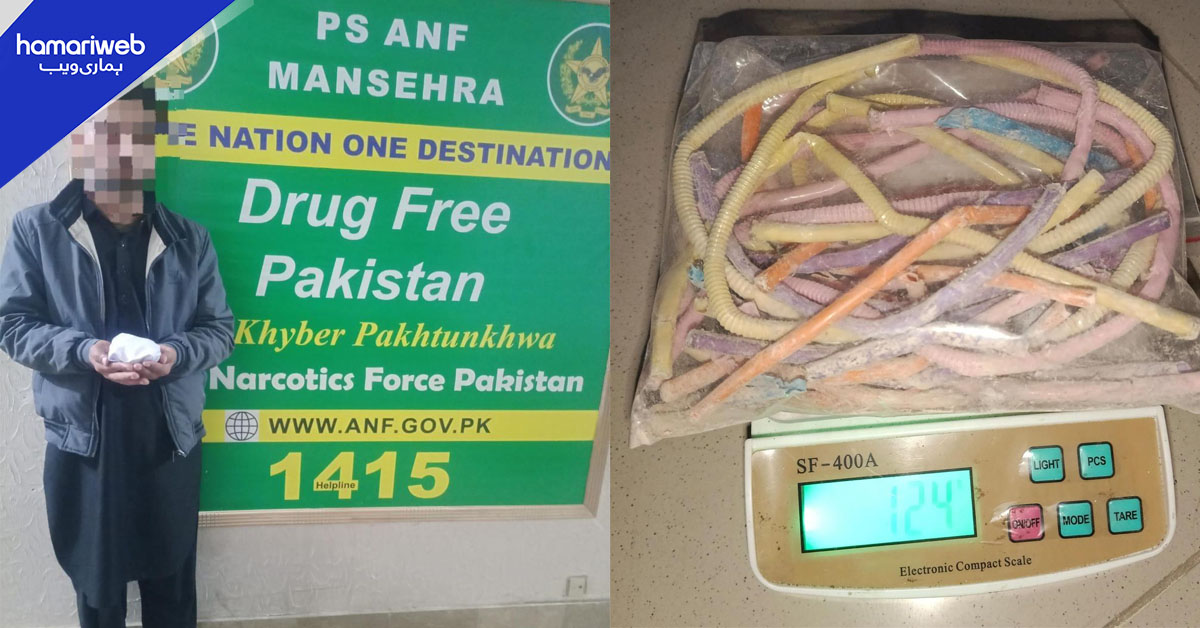 ملک گیر اینٹی نارکوٹکس آپریشن:  طلباء کو منشیات فروخت کرنے والا ملزم گرفتار