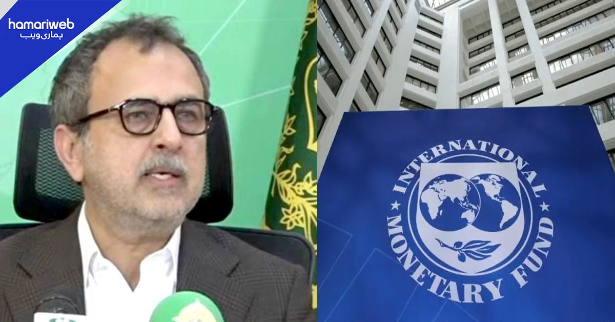 پاکستان کا پہلا جامع قومی توانائی پلان آئندہ برس متعارف کرانے کا اعلان