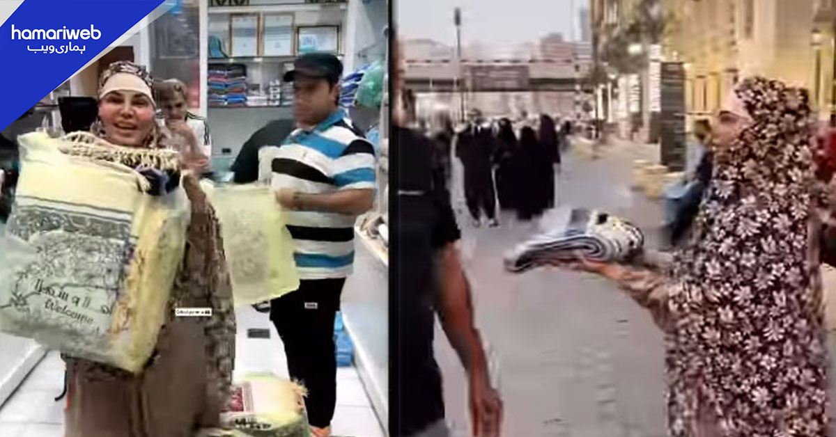 راکھی ساونت کی نئی ویڈیو وائرل: عمرے کی سعادت کے بعد لوگوں میں جائے نمازیں تقسیم