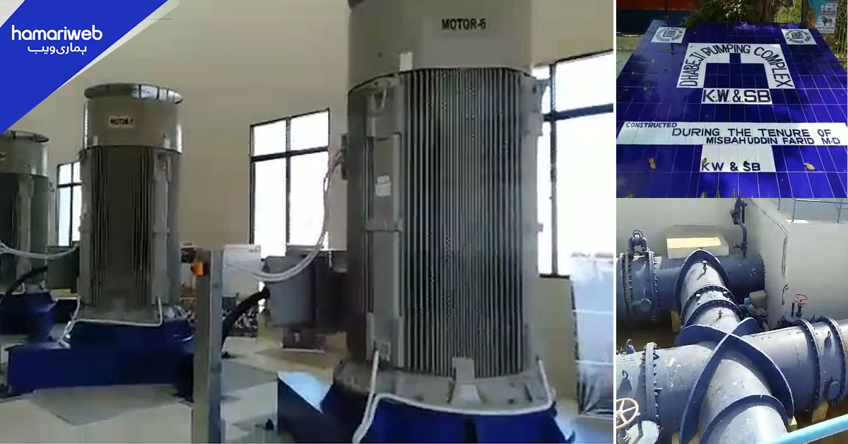 دھابیجی پمپنگ اسٹیشن کی بجلی اب تک بحال نہ ہوسکی 