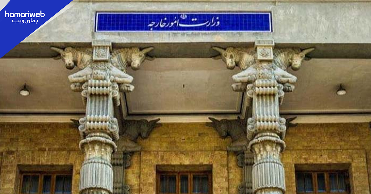 اختتام اب آپ کے اختیار میں نہیں، ہمارا ردعمل انتہائی سخت ہوگا، ایران