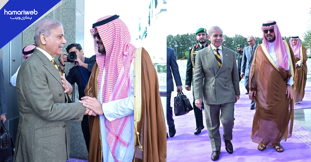 وزیراعظم شہباز شریف سرکاری دورے پر جدہ پہنچ گئے