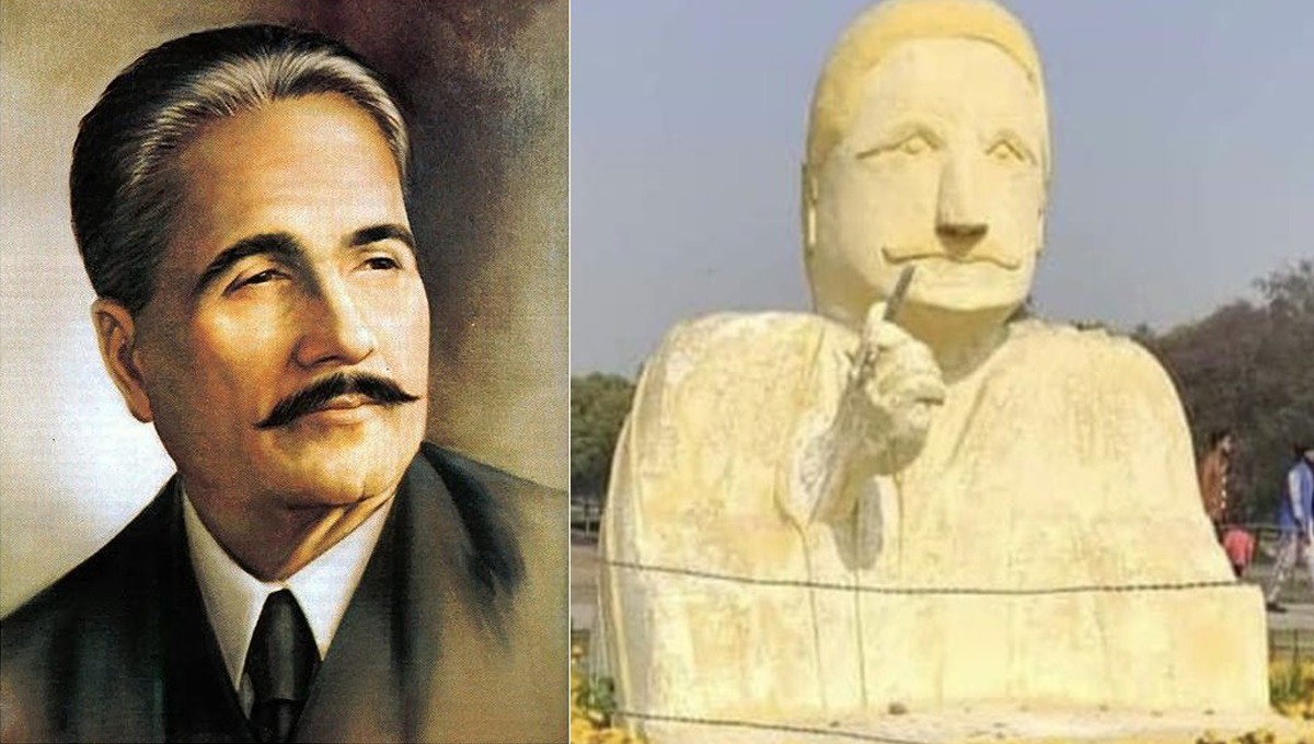 یہ مجسمہ دیکھ کر علامہ اقبال کی روح بھی کانپ گئی ہو گی' ۔۔۔ ان کا مجسمہ مزاق کیوں بن کر رہ گیا؟