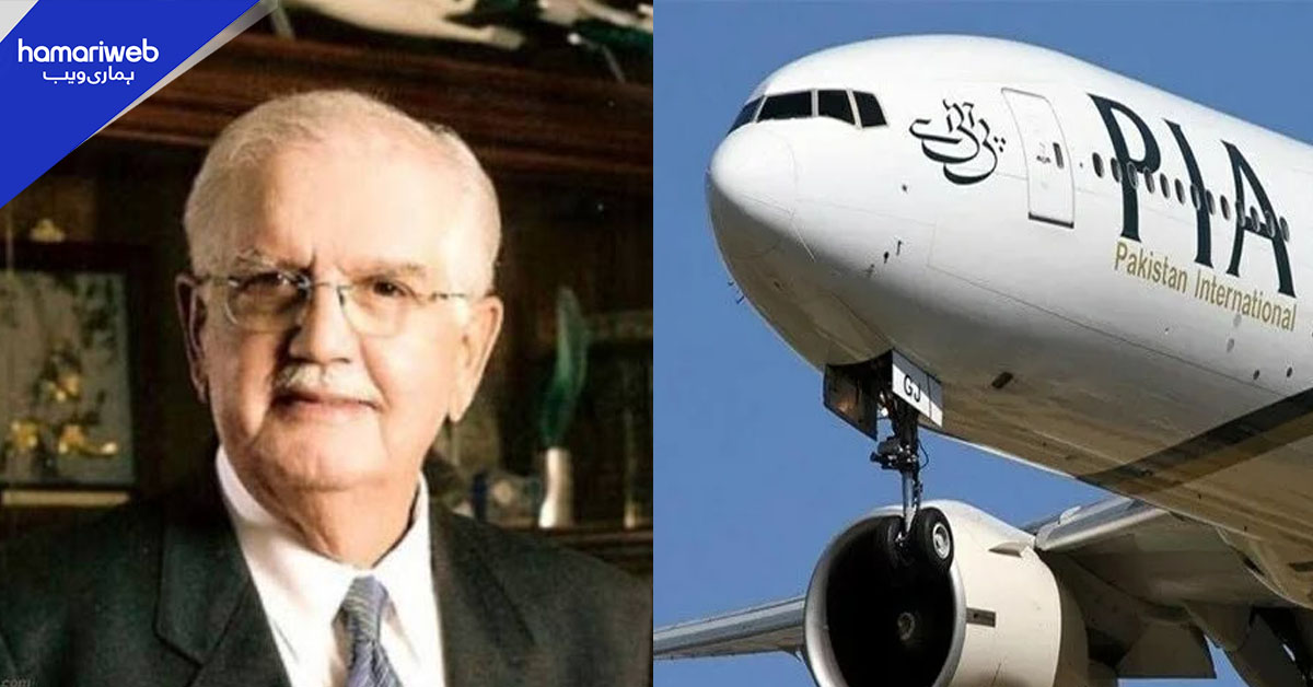 چیئرمین اسپتال میں داخل، پی آئی اے بورڈ آف ڈائریکٹرز کا اجلاس نہ ہوسکا