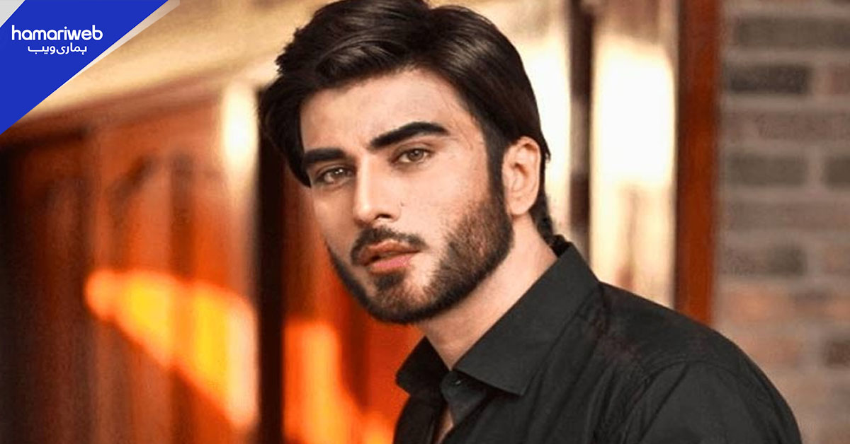 عمران عباس نے اداکاری چھوڑ کر نیا راستہ چن لیا