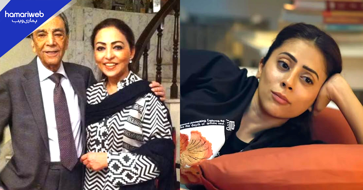 میری زندگی ہے تو کی ڈاکٹر فلک کا مرحوم ضیاء الدین سے کیا رشتہ ہے؟ 