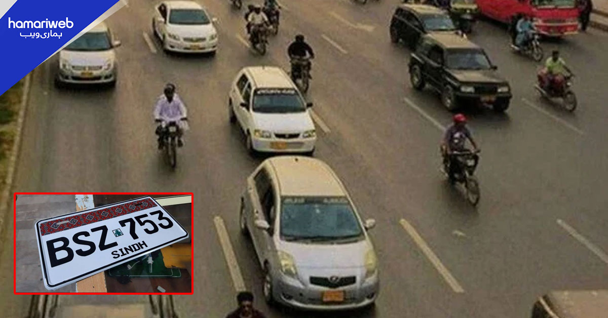 کراچی میں جعلی اور فینسی نمبر پلیٹس کے خلاف کریک ڈاؤن، سخت چیکنگ