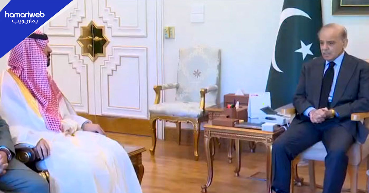 پاکستان اور سعودی عرب کے دفاعی معاہدے علاقائی امن کے لیے تاریخی سنگِ میل ہیں، وزیراعظم