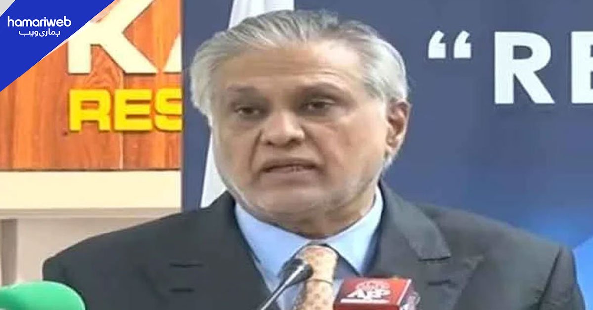 تنازعات عالمی امن و استحکام کے لیے خطرہ ہیں، نائب وزیراعظم