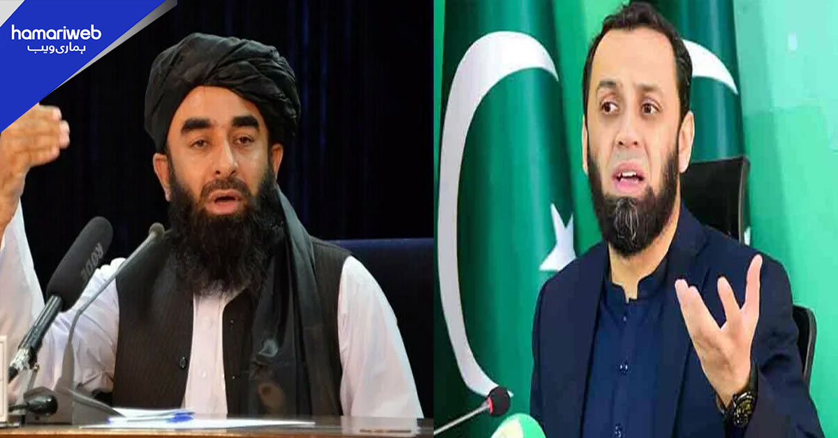 استنبول مذاکرات کے حوالے سے پاکستان نے افغان طالبان کے گمراہ کن بیان کو مسترد کر دیا