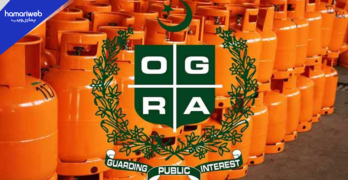 سال نو سے قبل اوگرا کا تحفہ، ایل پی جی فی کلو 10 روپے 69 پیسے مہنگی