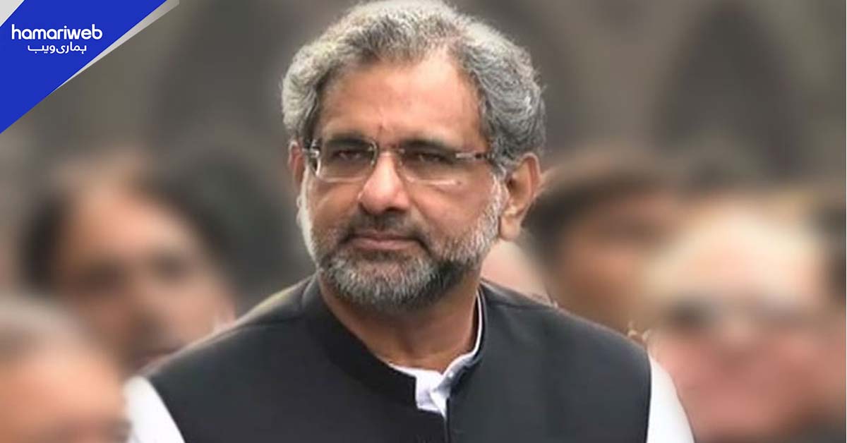 گل پلازہ سانحہ حکومت کی نااہلی کا نتیجہ ہے، مزید ایسے واقعات روکنے ہوں گے، شاہد خاقان عباسی