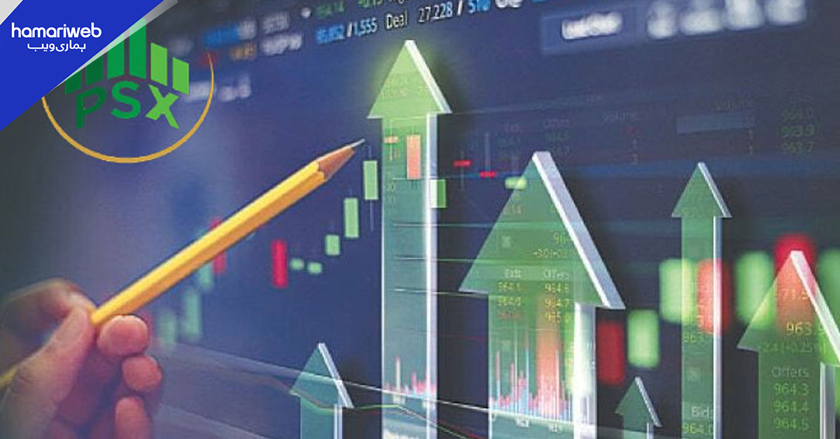 اسٹاک مارکیٹ میں رواں سال کی سب سے بڑی تیزی، کاروبار کا اختتام شاندار اضافے پر