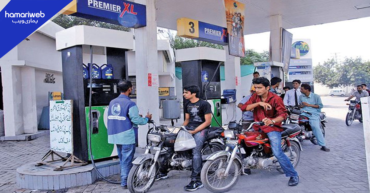 پیٹرول ریلیف پیکج کا مالی میکنزم آج طے ہونے کا امکان