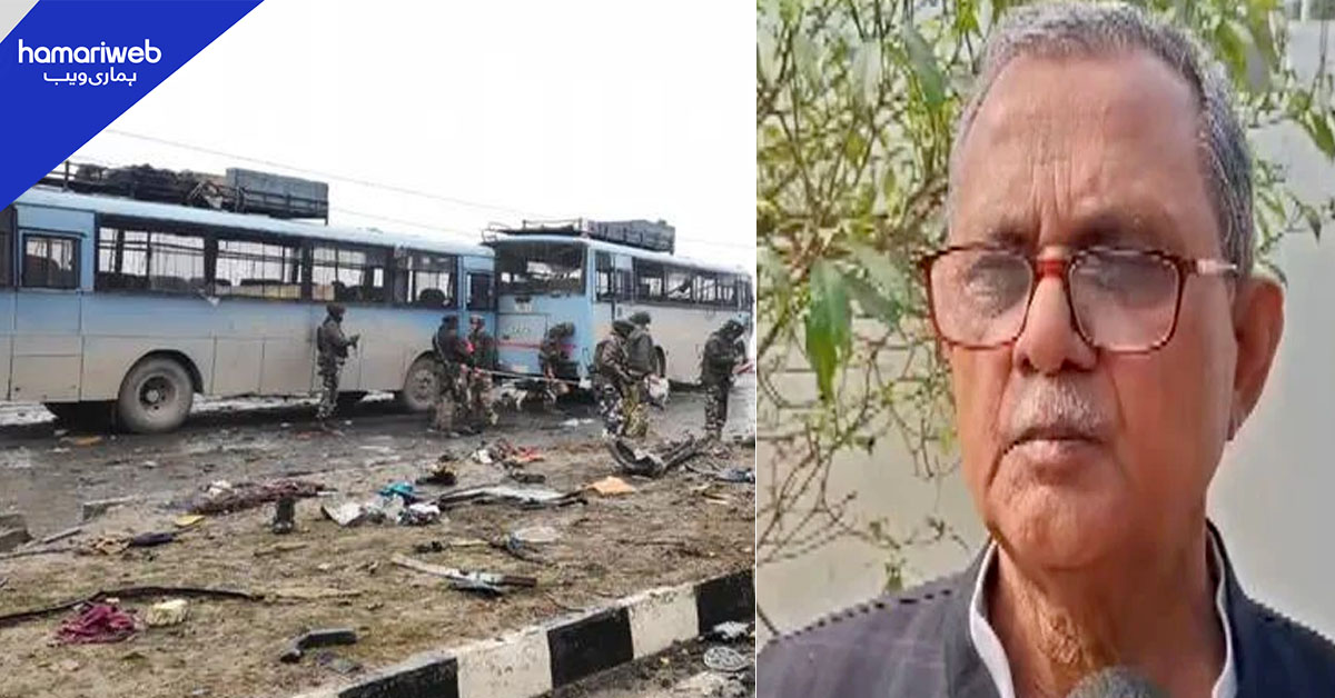 پلوامہ حملے کا ڈرامہ، بھارتی سیاستدان نے مودی سرکار کے جھوٹ کا پردہ چاک کردیا