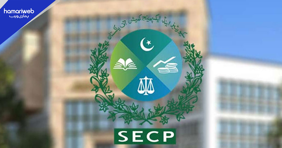 مالی سال 2026-27 کا پہلا آئی پی او: SECP کی تصدیق انفارمیشن سروسز کو شیئرز جاری کرنے کی منظوری