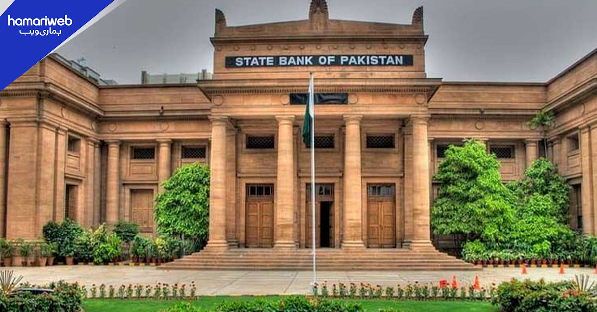 بیرونی قرضوں میں نومبر کے دوران ماہانہ بنیادوں پر کمی