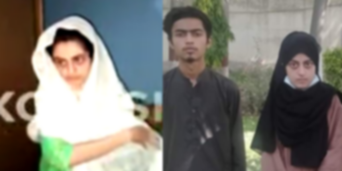 کئی دنوں سے لاپتہ دعا زہرا بازیاب ۔۔ شوہر اور سہولت کار بھی زیر حراست، دعا کون سے شہر سے ملی؟