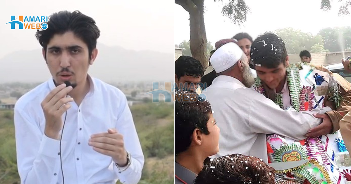 مجھے جلدی شادی کرنی ہے ۔۔ کم  عمر میں شادی کرنے کے خواہشمند نوجوان طالبِ علم  نے اپنا یوٹیوب چینل کس وجہ سے کھولا؟