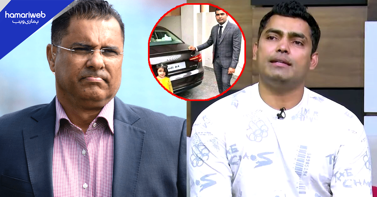 میری گاڑیاں اور پیسہ دیکھ کر جلتے تھے۔۔ وقار یونس پر سنگین الزامات کی بوچھاڑ ! عمر اکمل بات کرتے ہوئے پھٹ پڑے، دیکھیں 