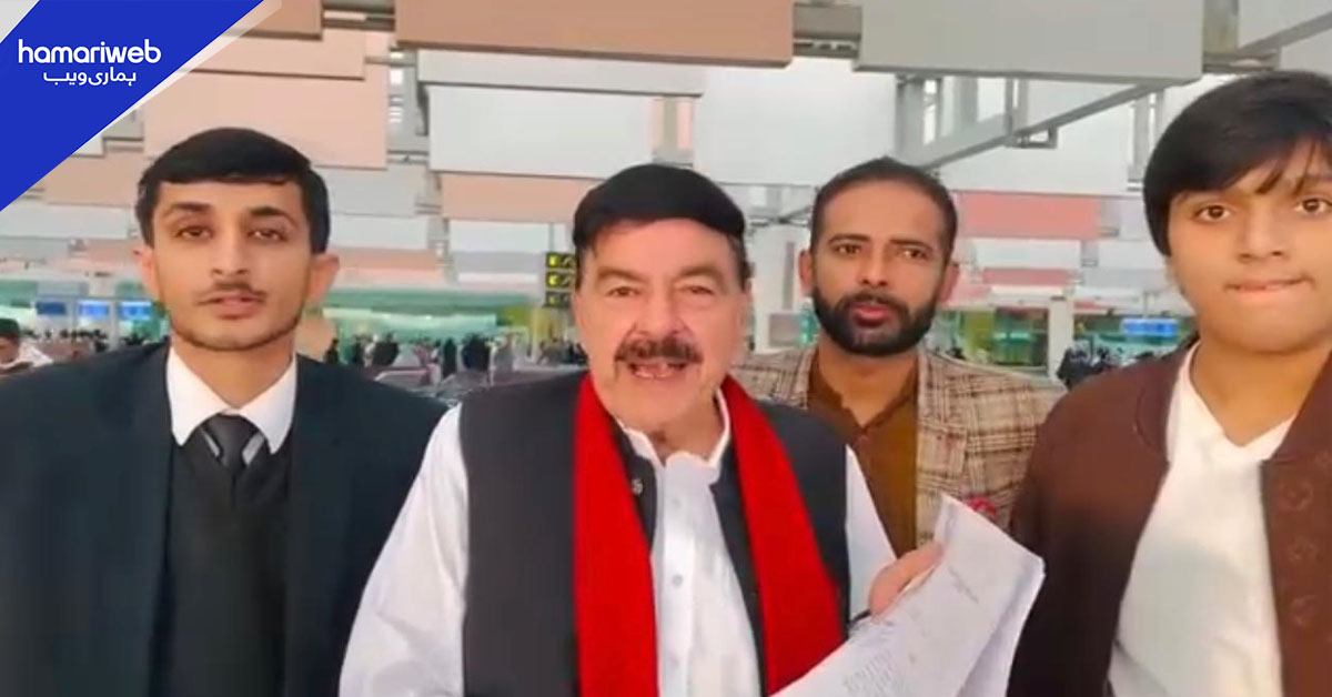 عدالتی اجازت کے باوجود شیخ رشید کو بیرون ملک جانے سے روک دیا گیا