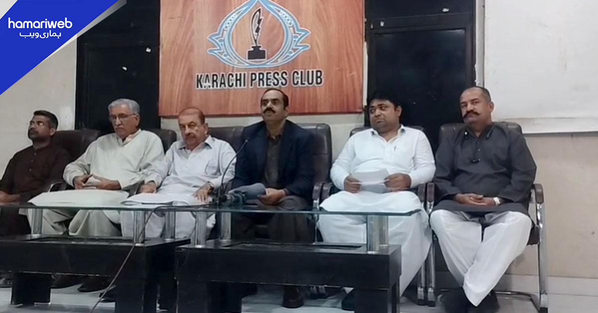 کسان اتحاد کا 25 ستمبر کو اسلام آباد میں بھرپور احتجاج کا اعلان