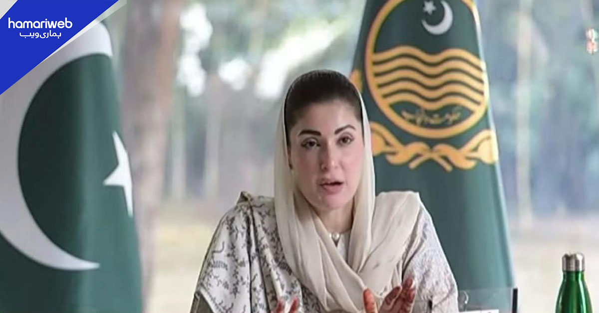 پنجاب ڈیولپمنٹ پروگرام کے تحت اربوں روپے خرچ کیے جا رہے ہیں، مریم نواز