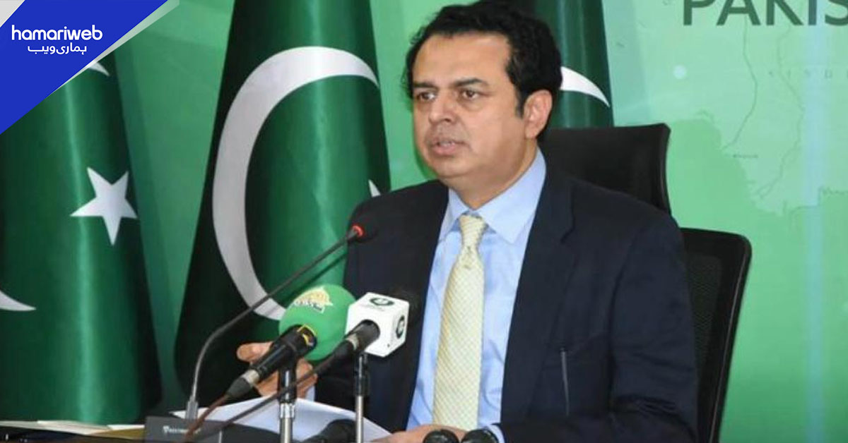 مذاکرات کی ناکامی کی وجہ دہشت گردی پر تعاون نہ ملنا ہے، طلال چوہدری