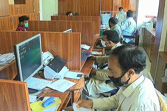 کیا سرکاری ملازمین بھی گھروں سے کام کریں گے ؟ حکومت کا ایک اور اہم اعلان 