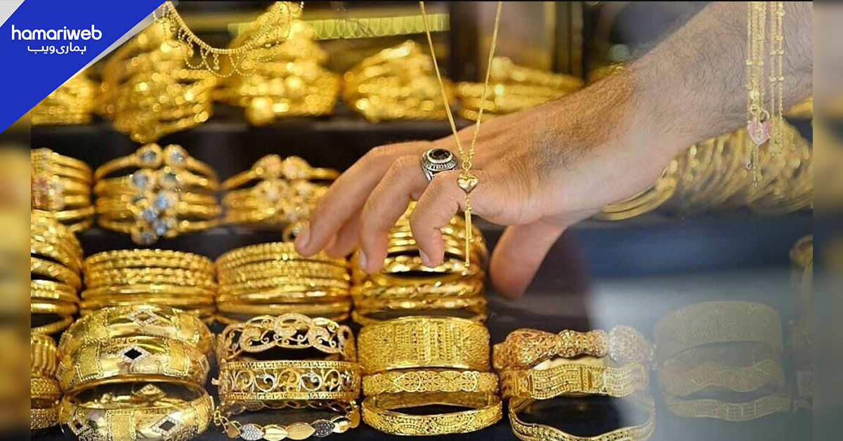 سونے کی قیمت میں ایک دم ہزاروں روپے کا اضافہ۔۔ فی تولہ کیا بھاؤ ملنے لگا؟