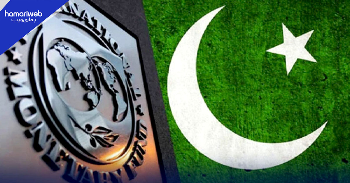 آئی ایم ایف ایگزیکٹو بورڈ کا اجلاس اگلے ماہ متوقع، پاکستان کو 1.2 ارب ڈالر ملنے کا امکان