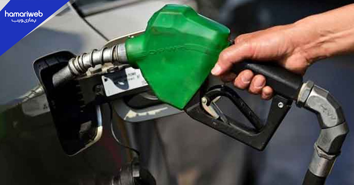 حکومت اور ڈیلرز کے مذاکرات کامیاب: پیٹرول پمپ اونرز ایسوسی ایشن کا ہڑتال مؤخر کرنے کا اعلان