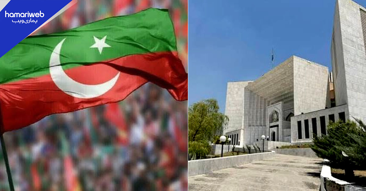 بانی پی ٹی آئی کی اسپتال منتقلی کا حکم: عملدرآمد نہ ہونے پر توہینِ عدالت کی کارروائی کا فیصلہ