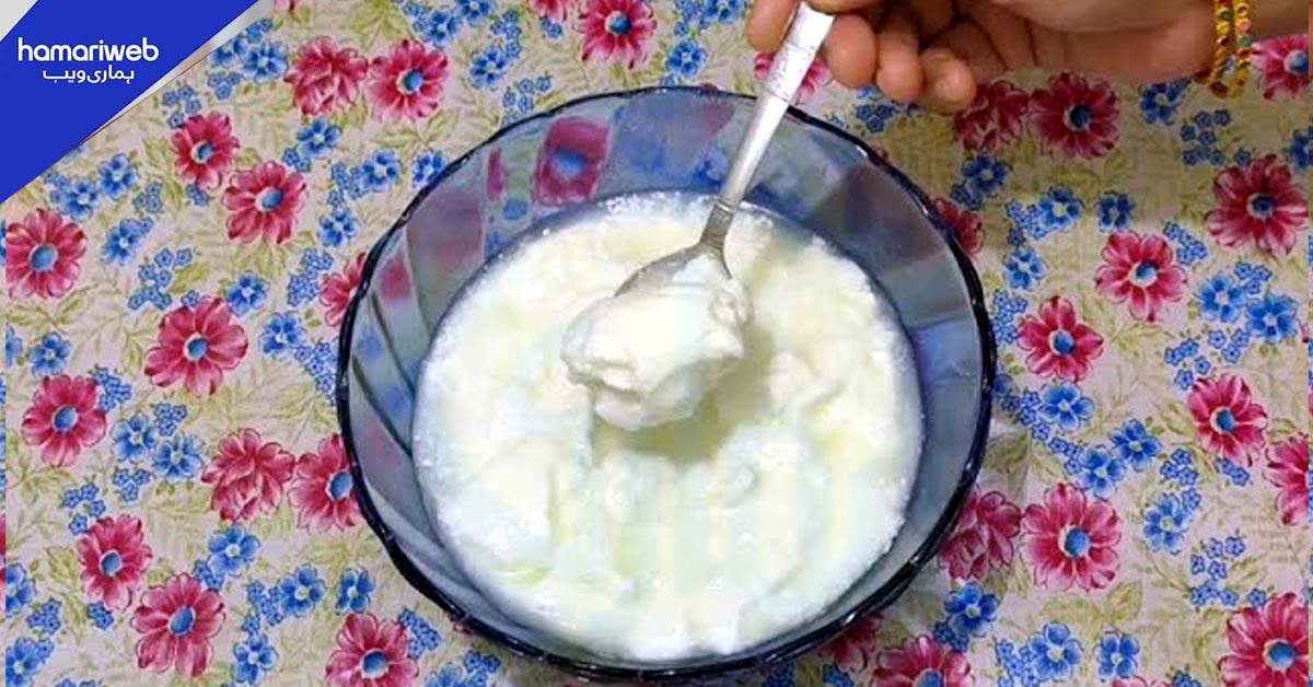  السر کے مریضوں کیلئے دہی اور کیلے کا سادہ گھریلو نسخہ 