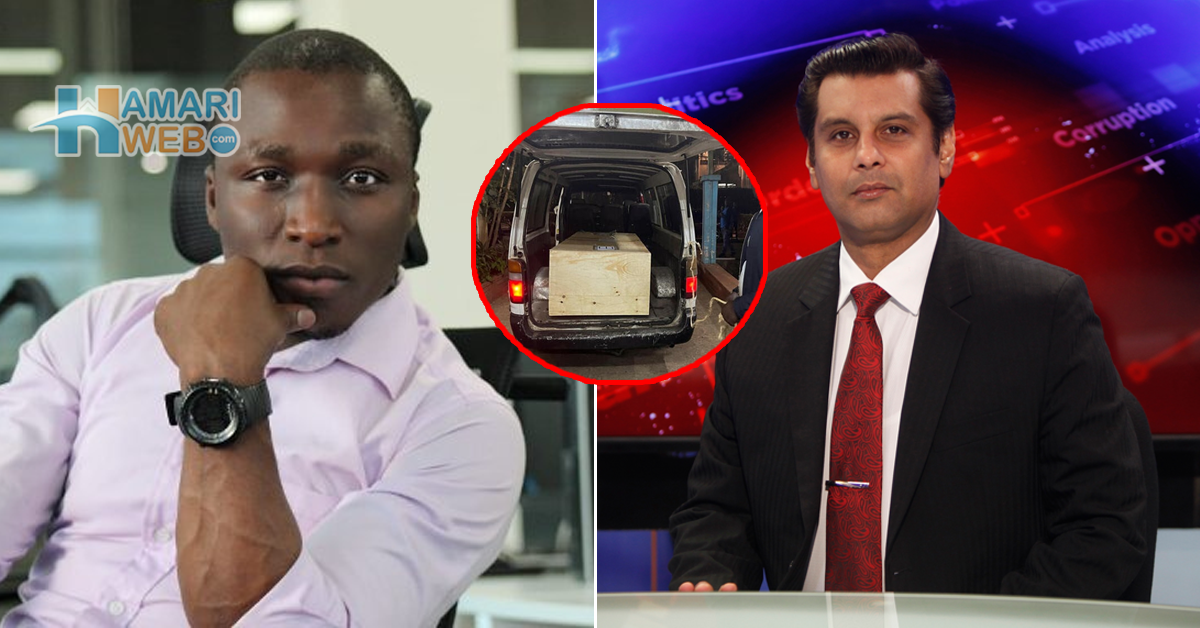 ان کا راستہ روکنے کے لیے پتھر رکھے گئے تاکہ ۔۔ ارشد کی موت کے بعد کینیا کے صحافی کا بڑا دعویٰ