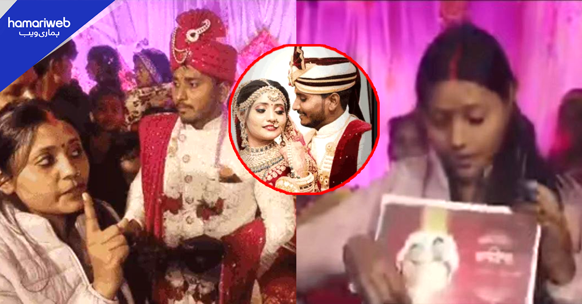 بیوی نے شوہر کو رنگے ہاتھوں دوسری شادی رچاتے پکڑ لیا۔۔ پھر کیا ہوا؟ ویڈیو وائرل
