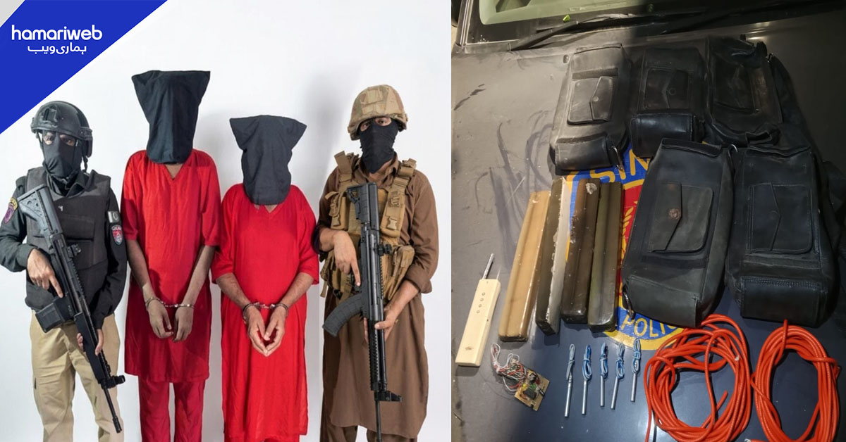کراچی: سی ٹی ڈی کے ہاتھوں لشکر جھنگوی کے انتہائی مطلوب 2 دہشتگرد گرفتار