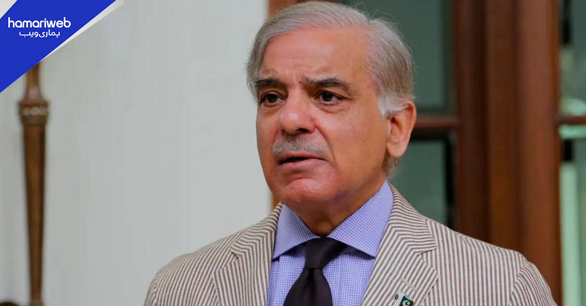 وزیراعظم شہباز شریف کا ہاؤسنگ فنانس اسکیم سے متعلق رپورٹ کا نوٹس