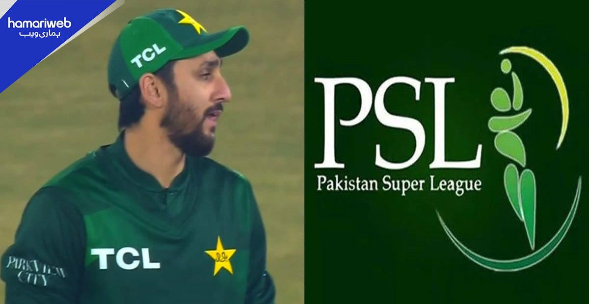 ورلڈ کپ کے لیے قومی ٹیم میں بڑی تبدیلی کیوں نہیں ہوگی، کپتان نے بتادیا